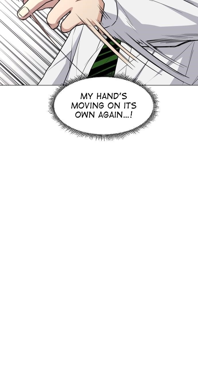 The Shaman’s Blade - Chapter 23 Page 19