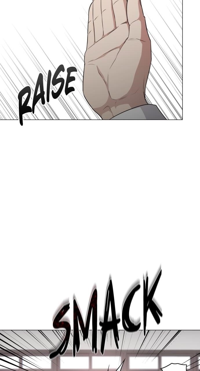 The Shaman’s Blade - Chapter 23 Page 46