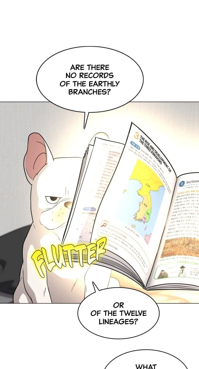 The Shaman’s Blade - Chapter 25 Page 26