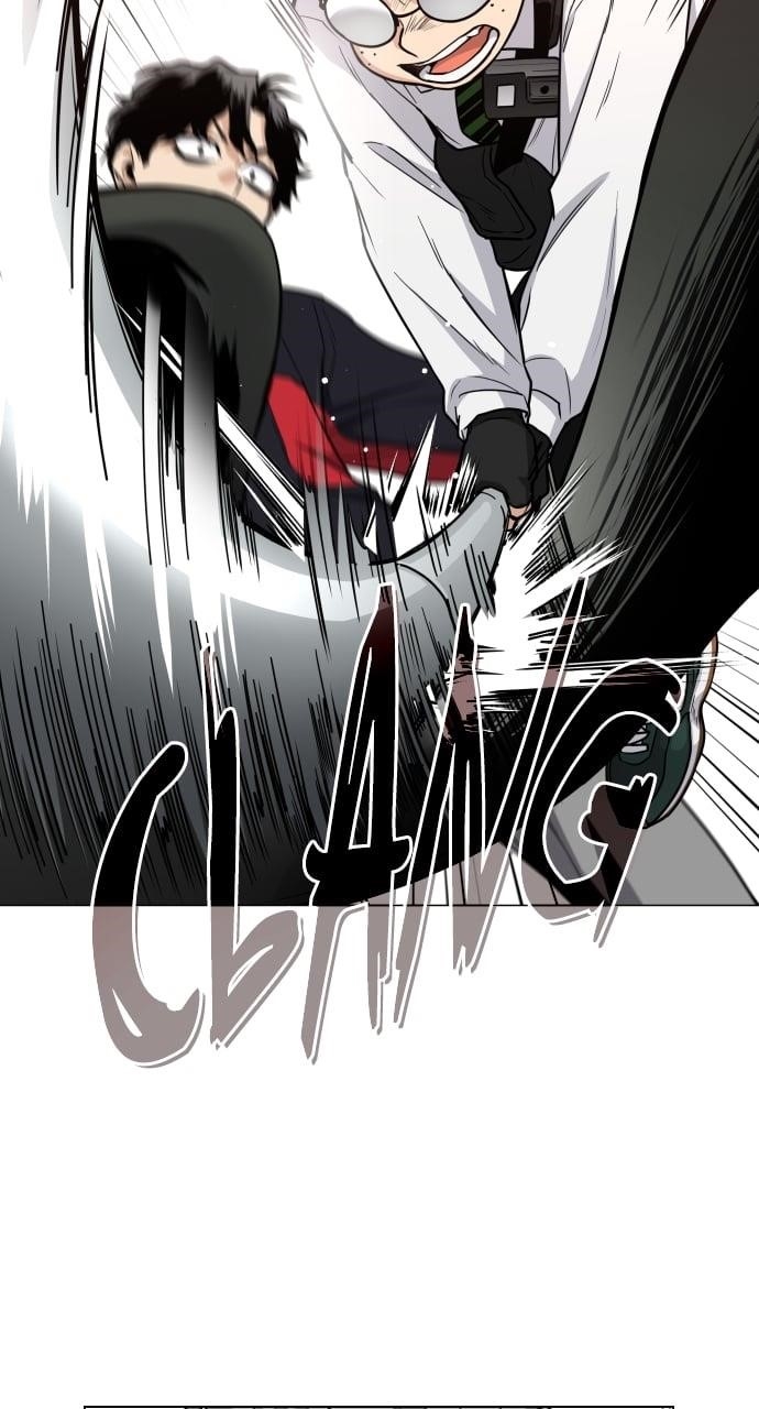 The Shaman’s Blade - Chapter 26 Page 21