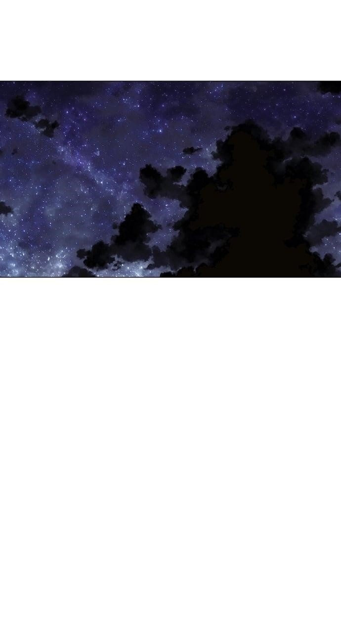 The Shaman’s Blade - Chapter 26 Page 75