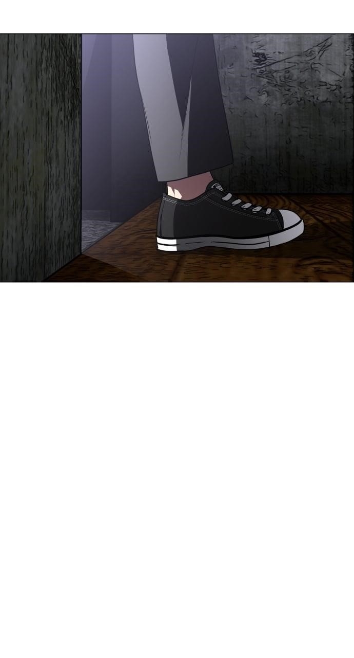 The Shaman’s Blade - Chapter 26 Page 76