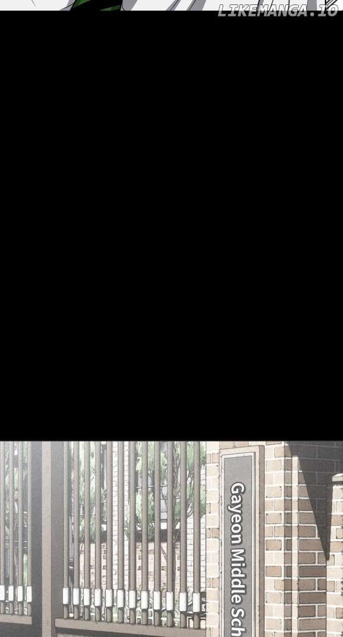 The Shaman’s Blade - Chapter 28 Page 11