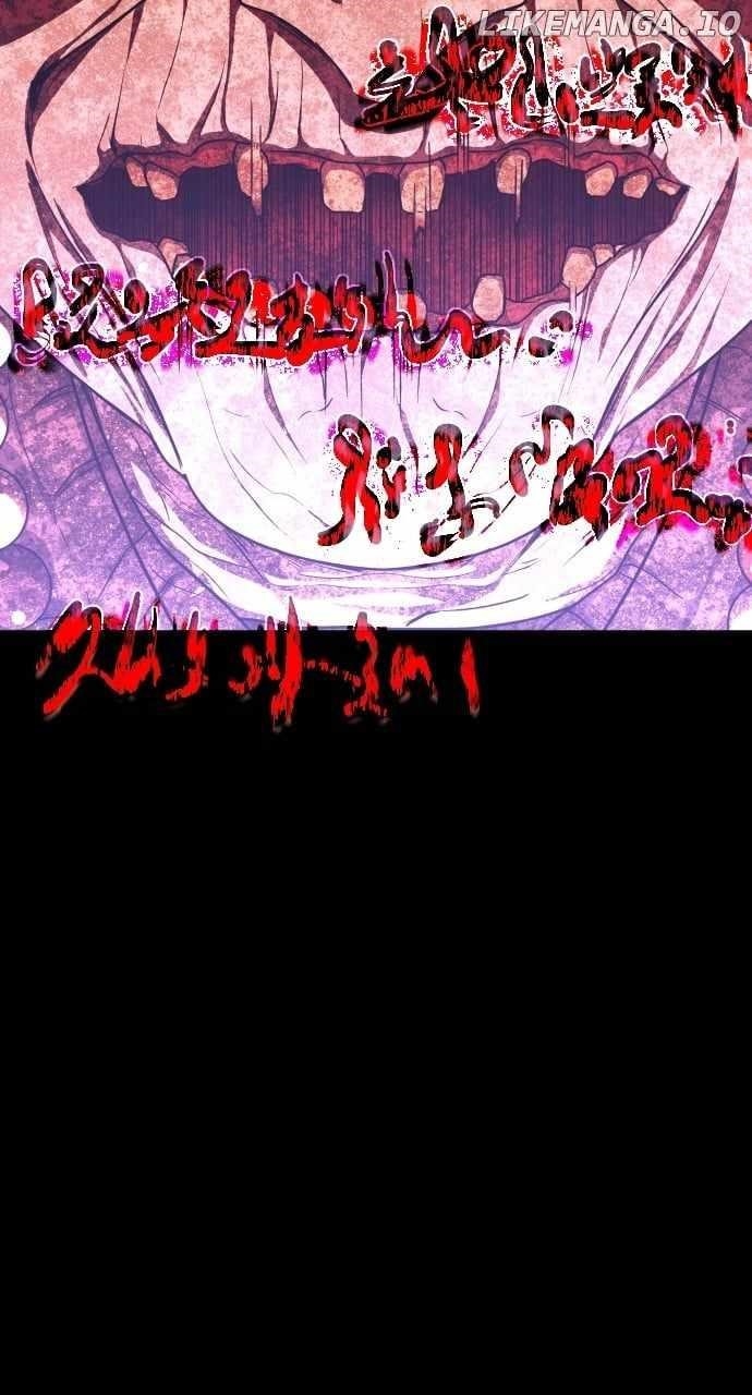 The Shaman’s Blade - Chapter 28 Page 114