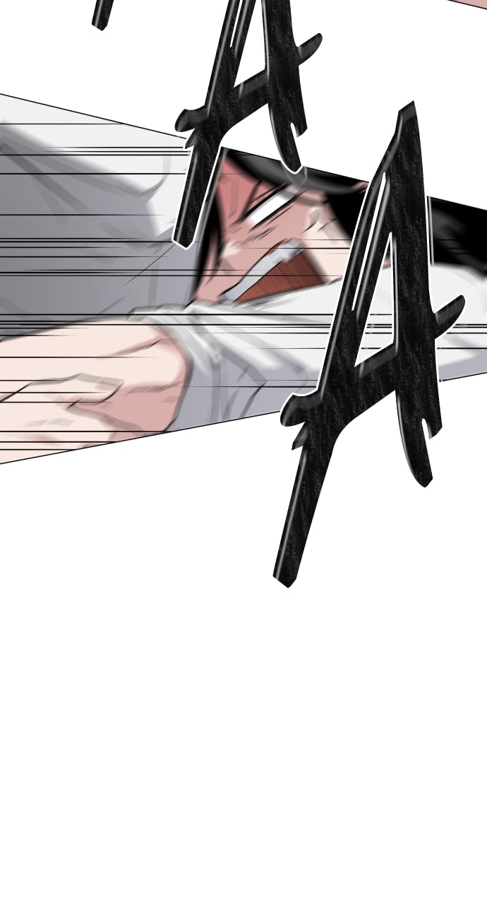 The Shaman’s Blade - Chapter 29 Page 16