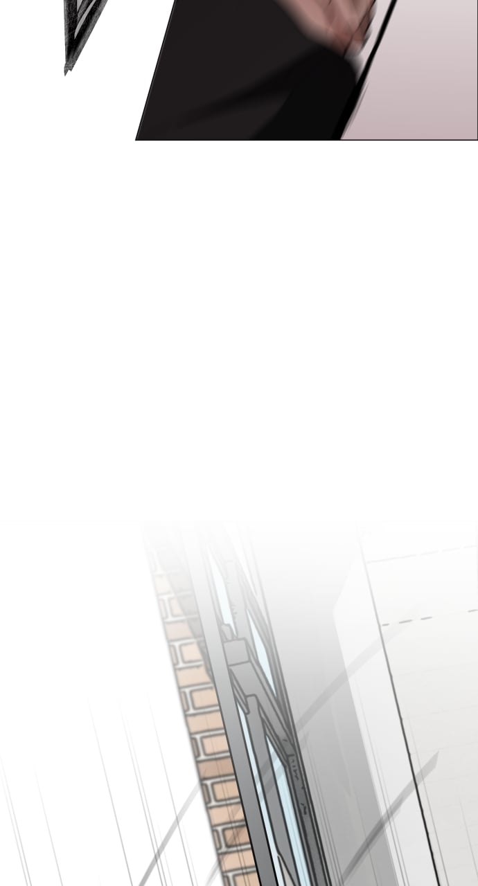 The Shaman’s Blade - Chapter 29 Page 18