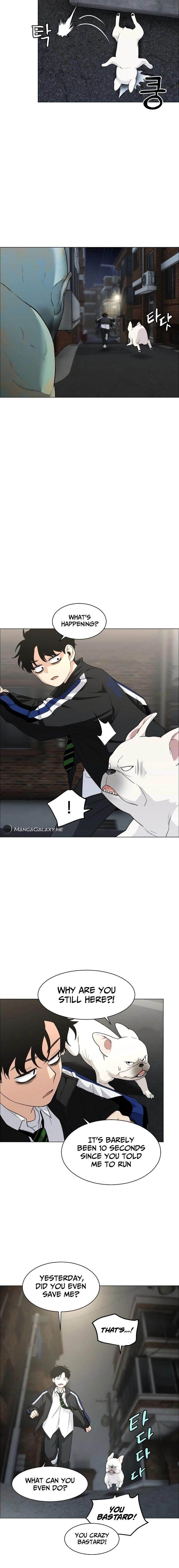 The Shaman’s Blade - Chapter 3 Page 25