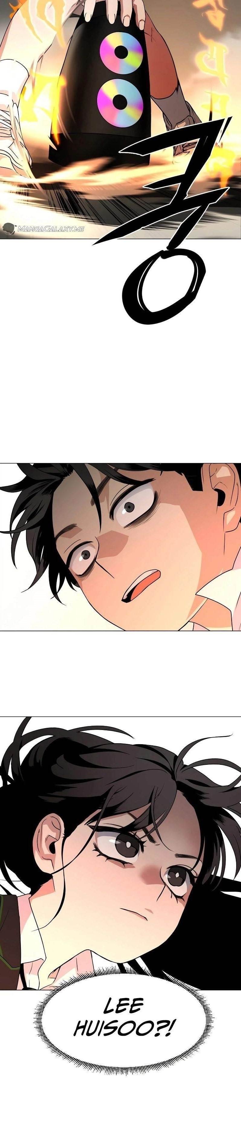 The Shaman’s Blade - Chapter 3 Page 30