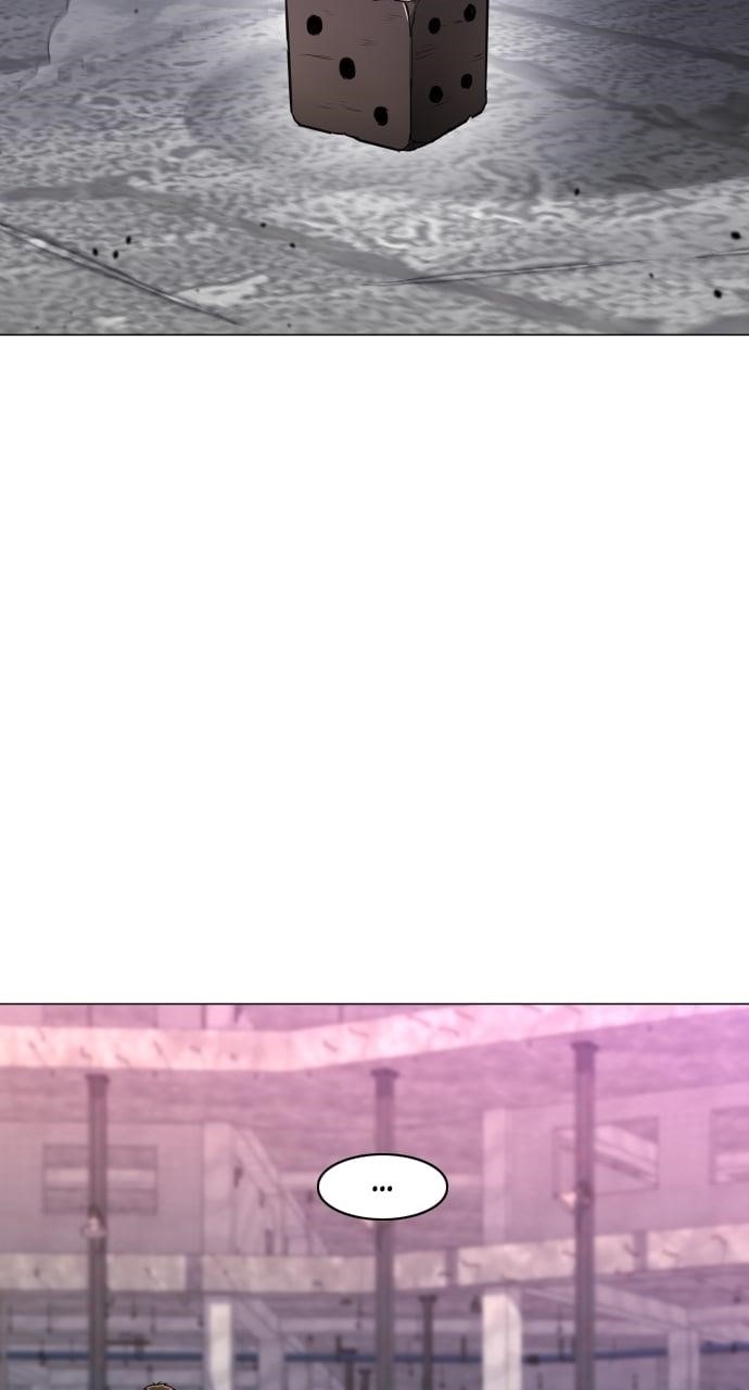 The Shaman’s Blade - Chapter 31 Page 27