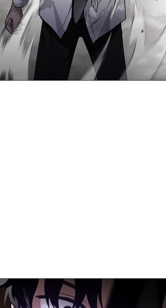 The Shaman’s Blade - Chapter 31 Page 68