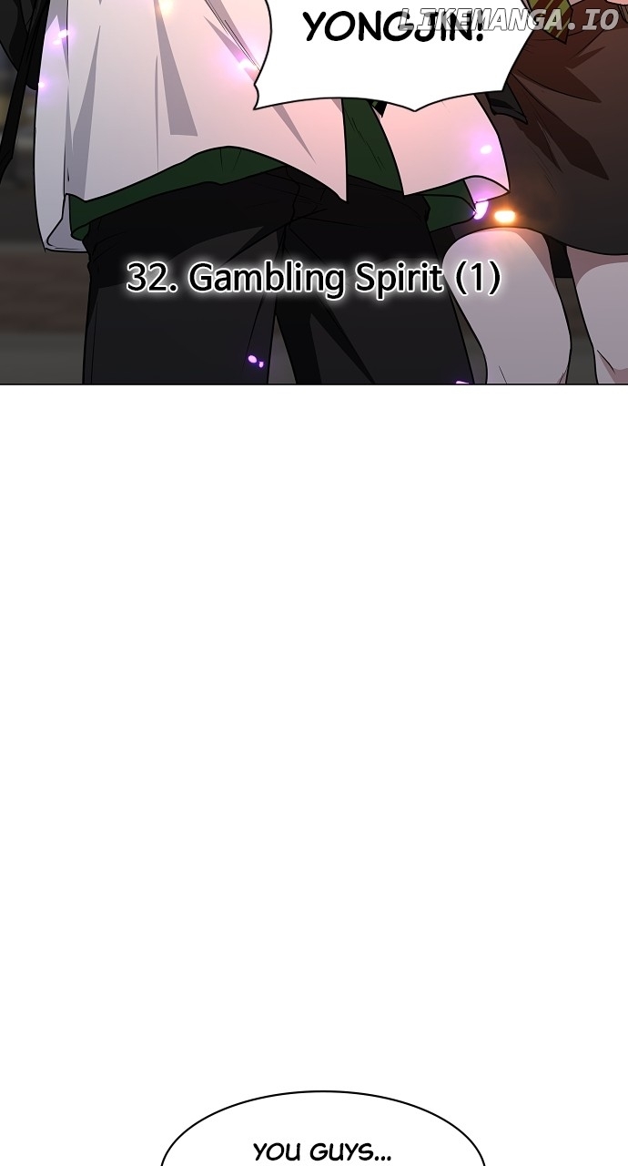 The Shaman’s Blade - Chapter 32 Page 4