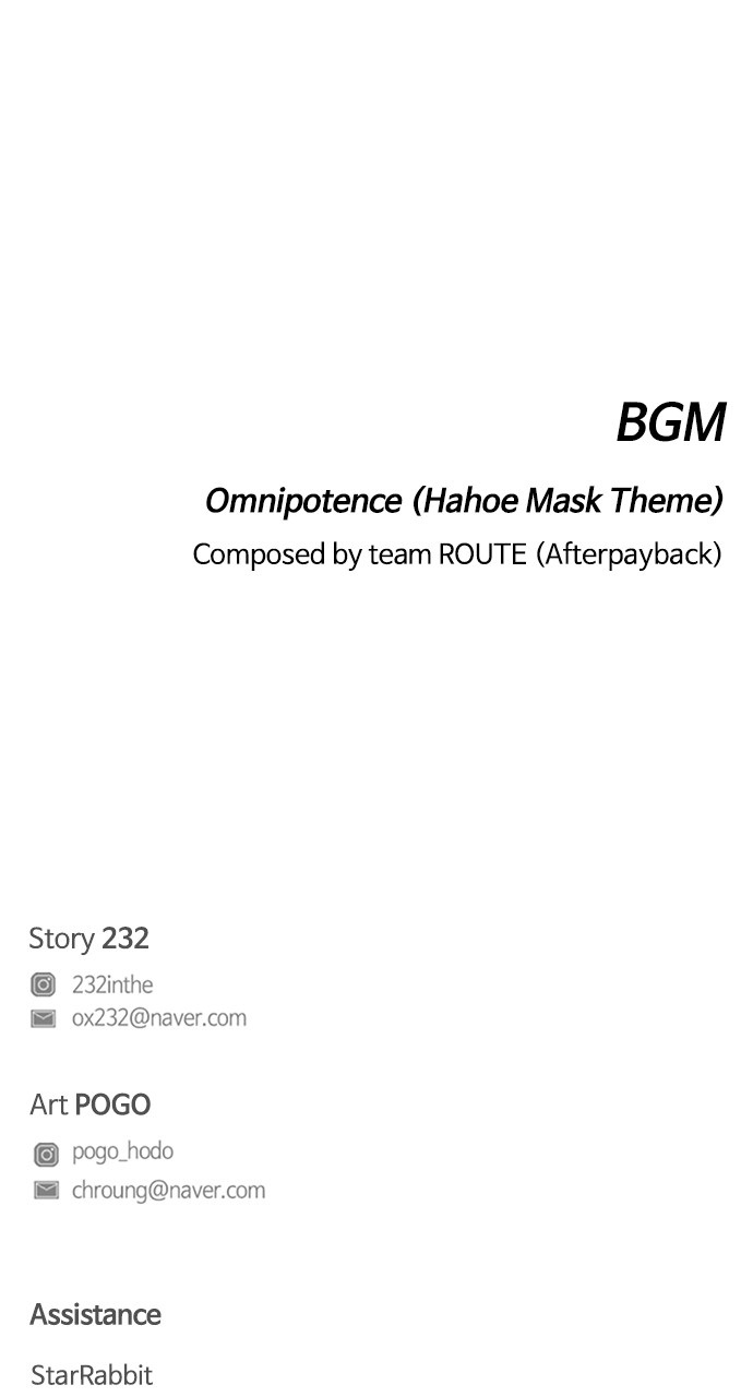 The Shaman’s Blade - Chapter 33 Page 135