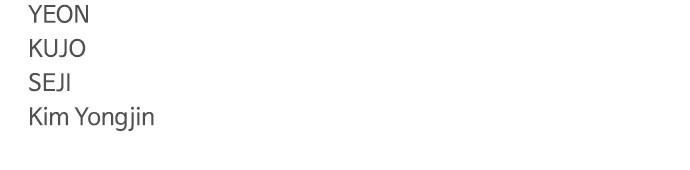 The Shaman’s Blade - Chapter 33 Page 136