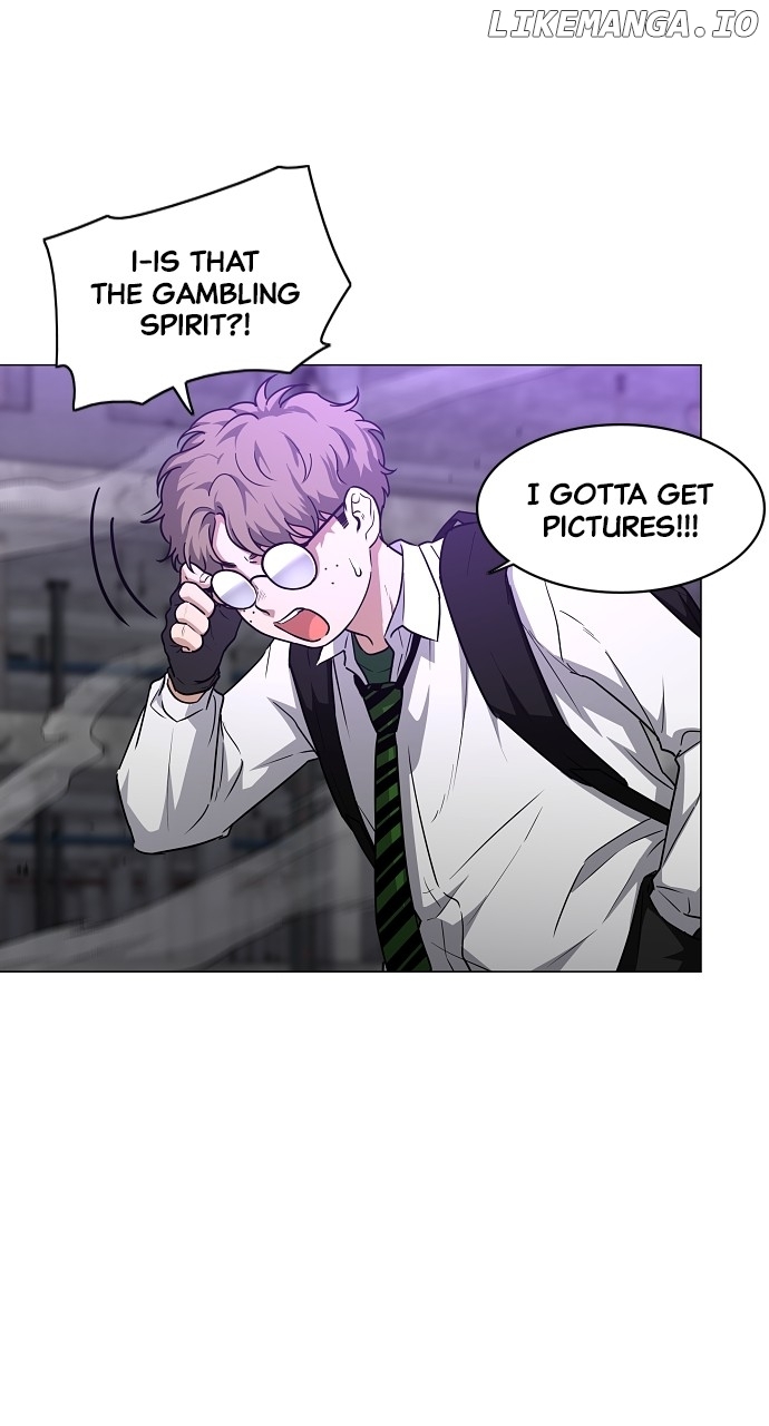 The Shaman’s Blade - Chapter 33 Page 16