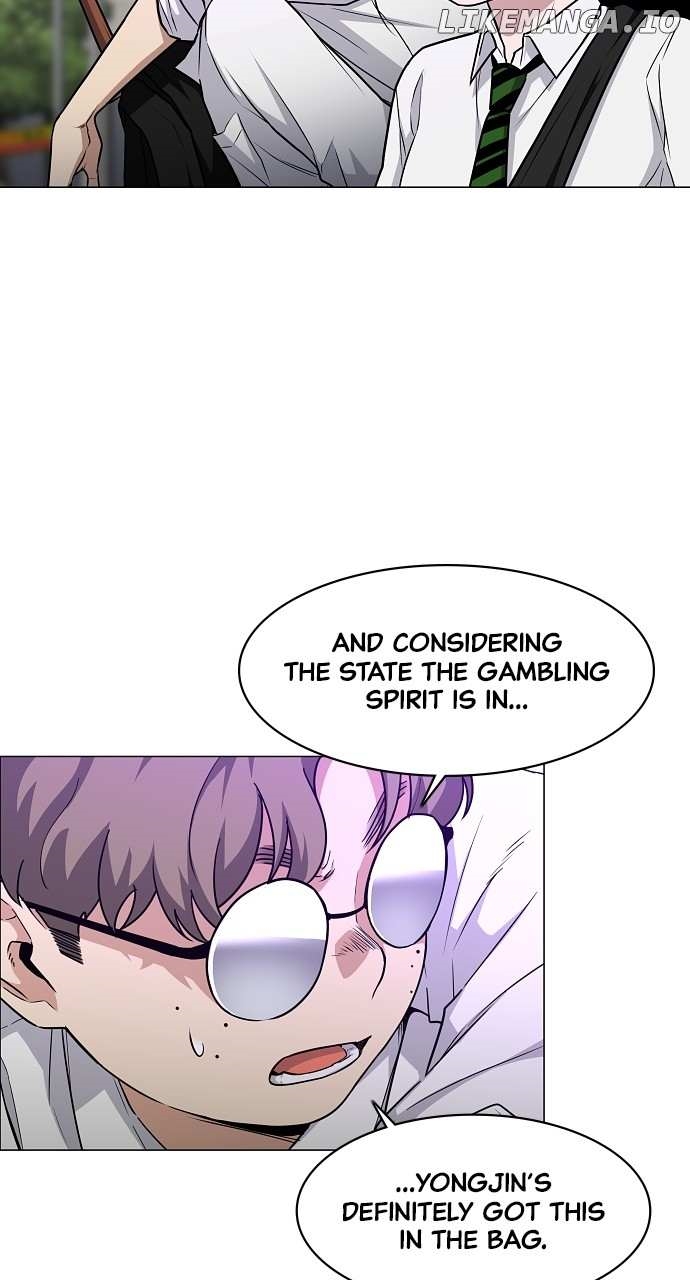 The Shaman’s Blade - Chapter 33 Page 29