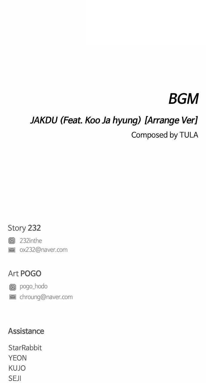 The Shaman’s Blade - Chapter 34 Page 112