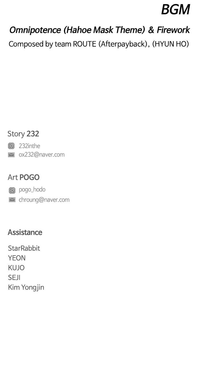 The Shaman’s Blade - Chapter 35 Page 119