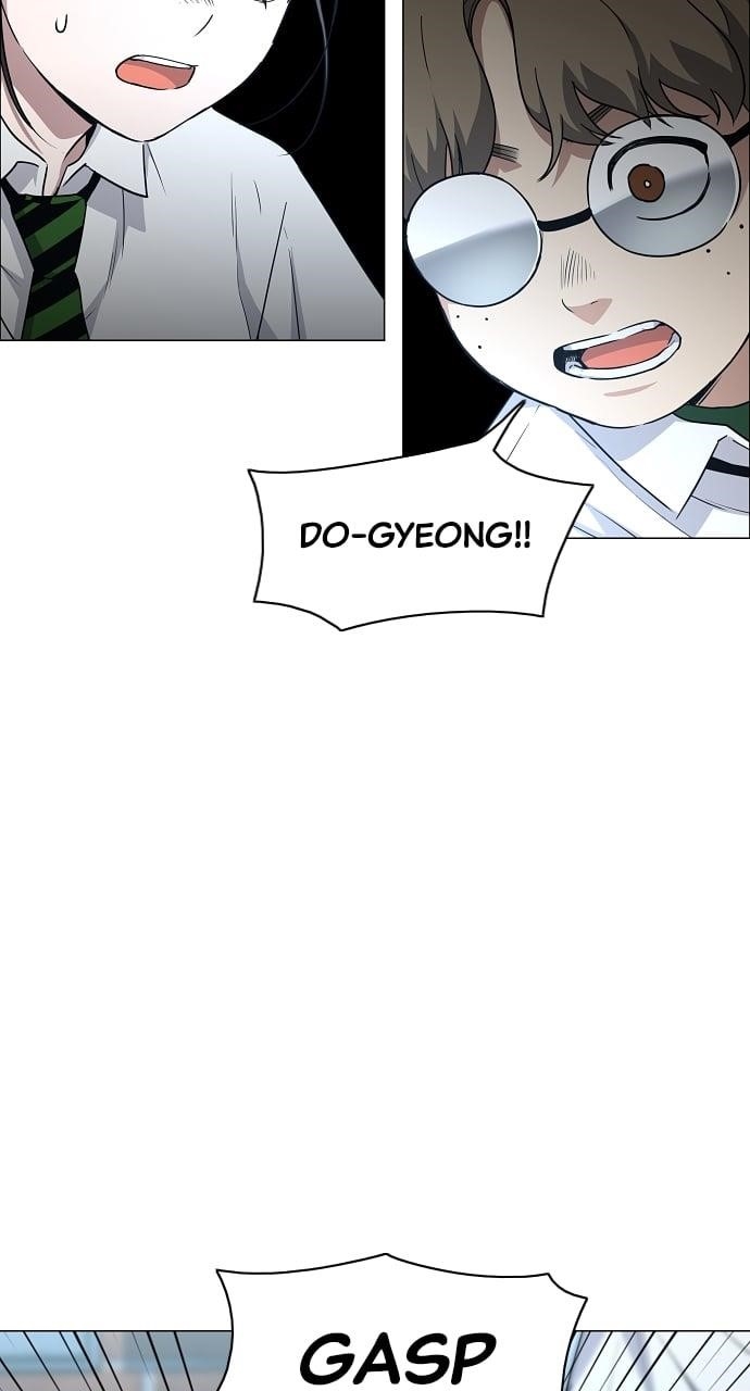 The Shaman’s Blade - Chapter 35 Page 18