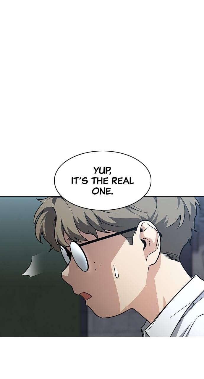 The Shaman’s Blade - Chapter 35 Page 21