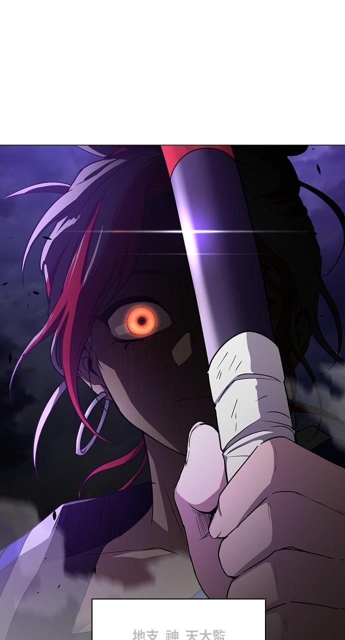 The Shaman’s Blade - Chapter 35 Page 33