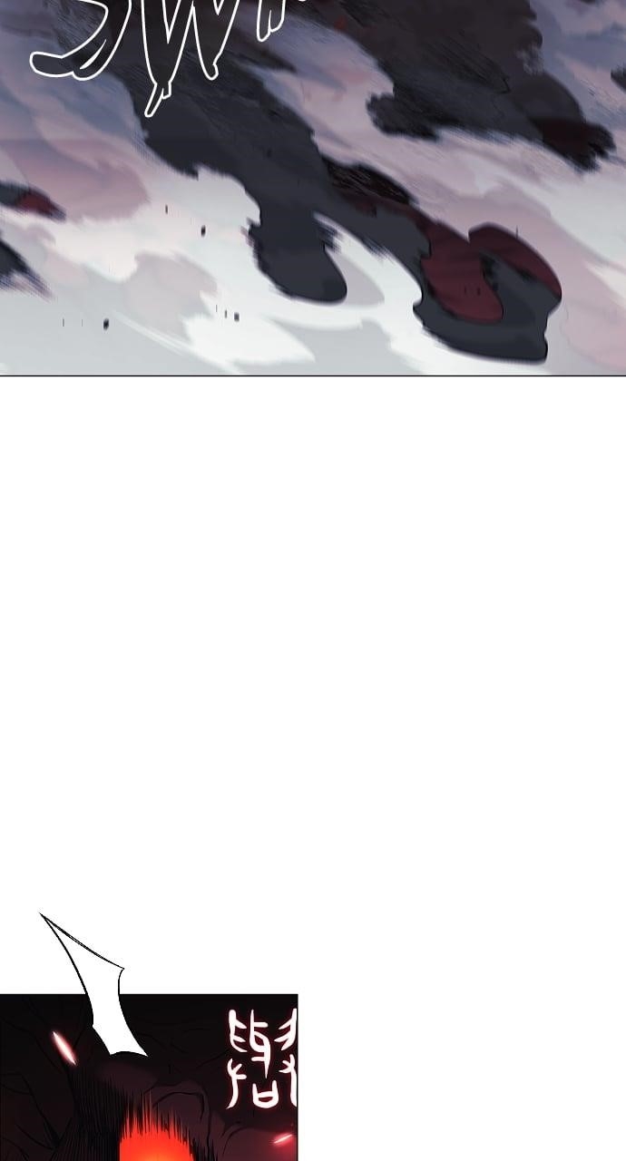 The Shaman’s Blade - Chapter 35 Page 95