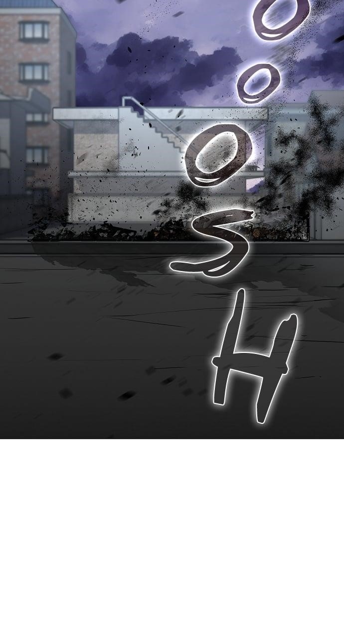 The Shaman’s Blade - Chapter 36 Page 84