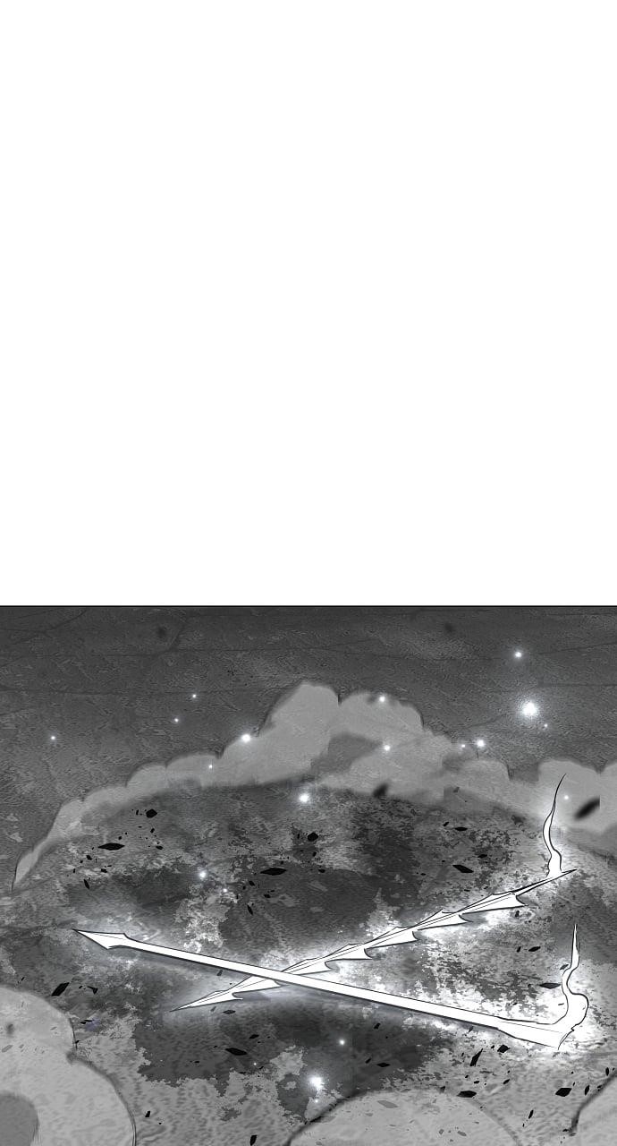 The Shaman’s Blade - Chapter 36 Page 85