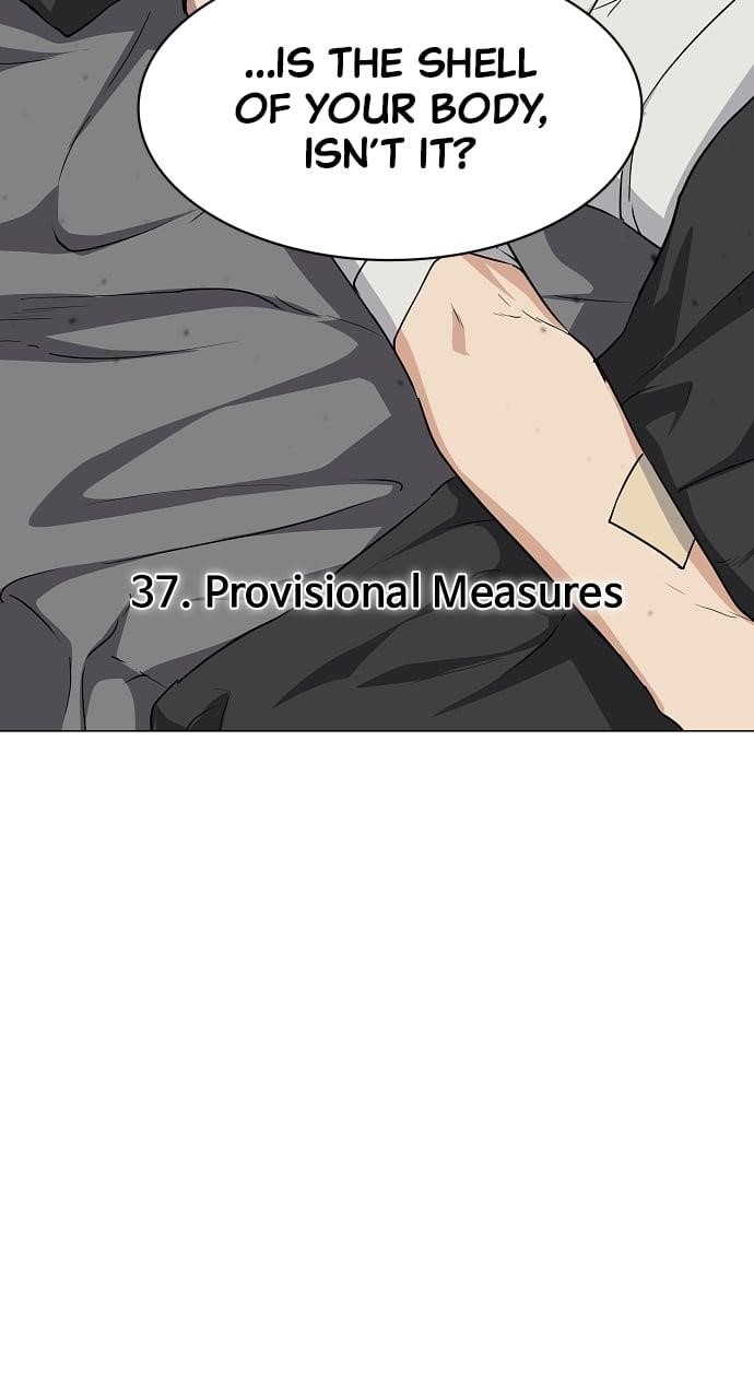 The Shaman’s Blade - Chapter 37 Page 3