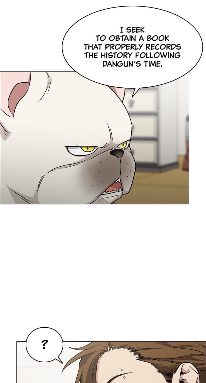 The Shaman’s Blade - Chapter 37 Page 44