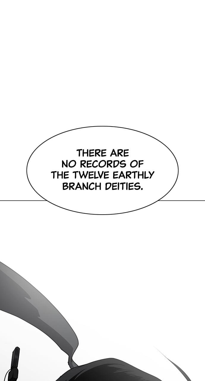 The Shaman’s Blade - Chapter 37 Page 55