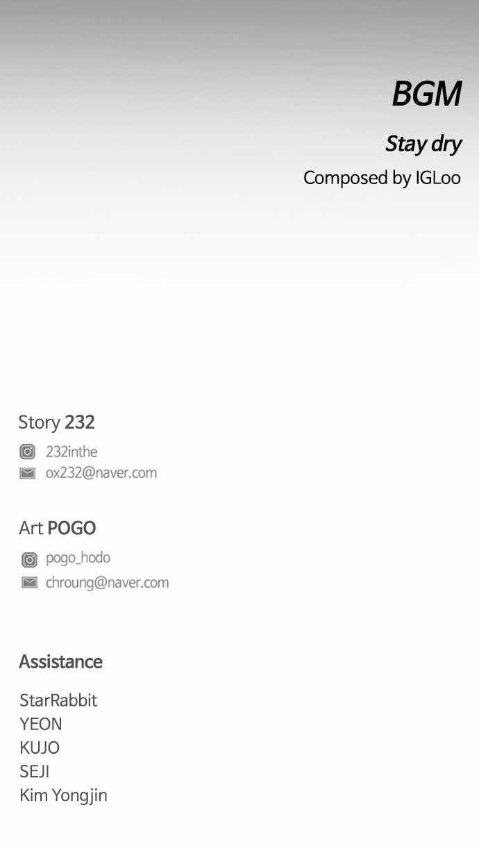 The Shaman’s Blade - Chapter 38 Page 135