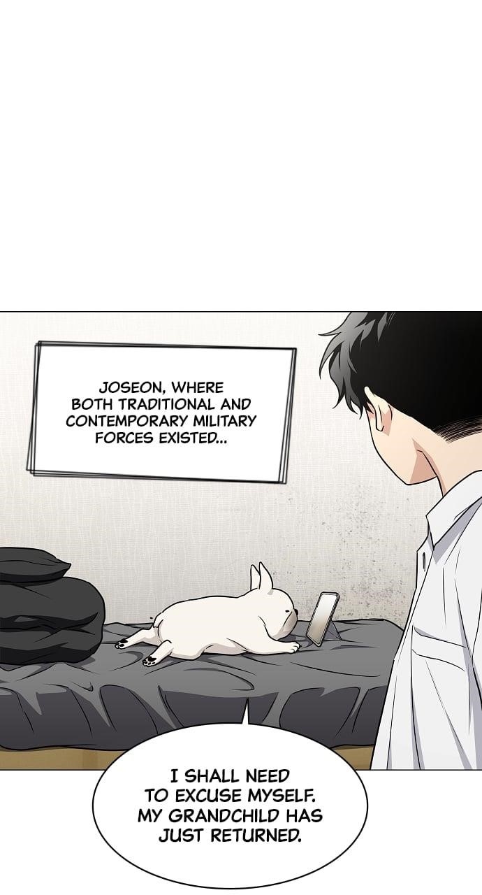 The Shaman’s Blade - Chapter 39 Page 19