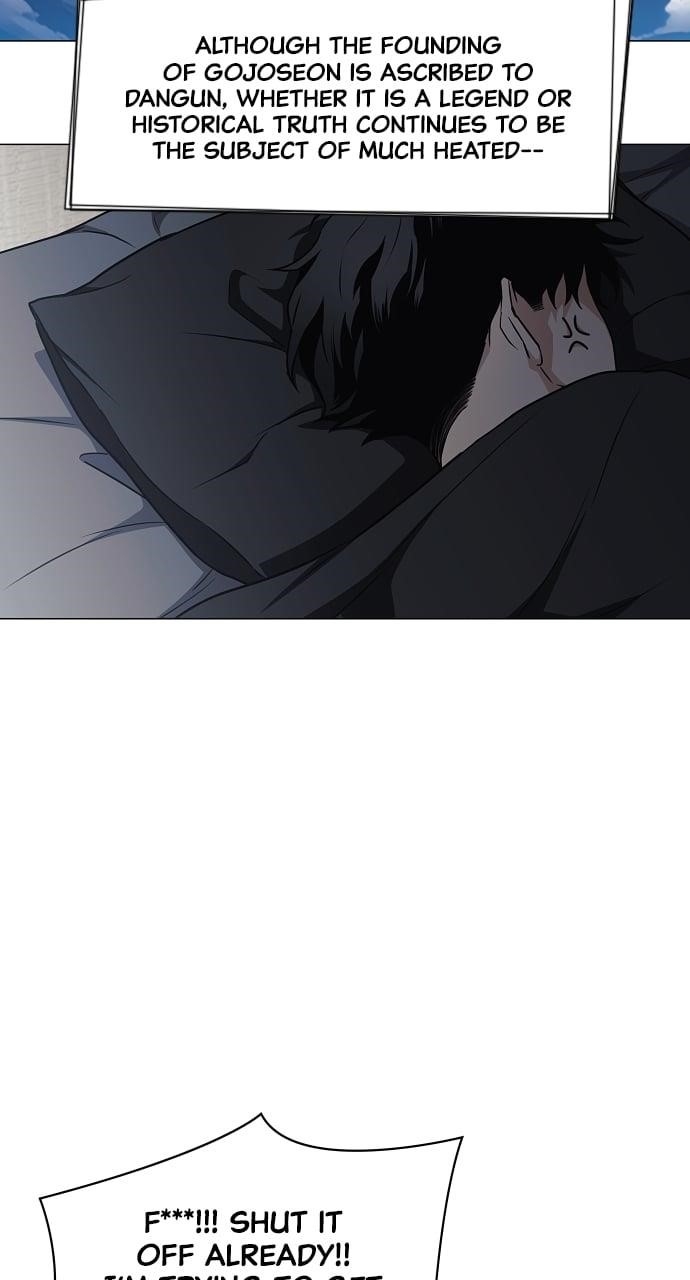 The Shaman’s Blade - Chapter 39 Page 33