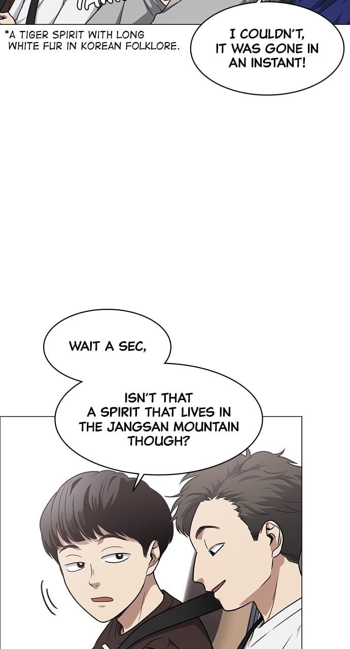 The Shaman’s Blade - Chapter 39 Page 78