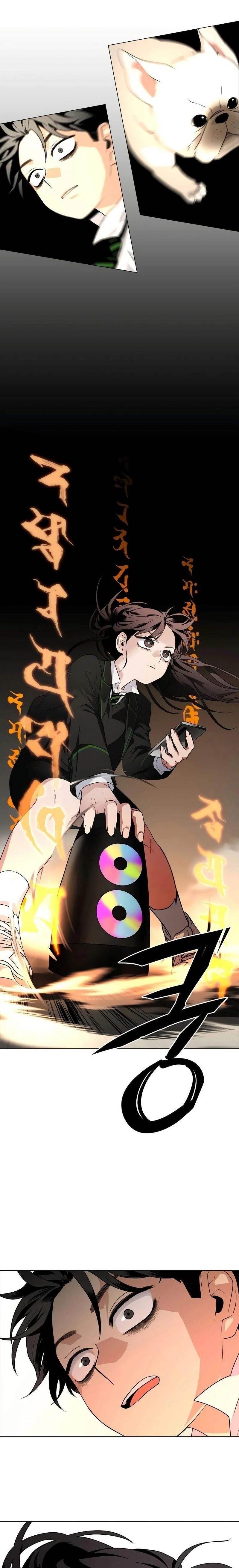 The Shaman’s Blade - Chapter 4 Page 1