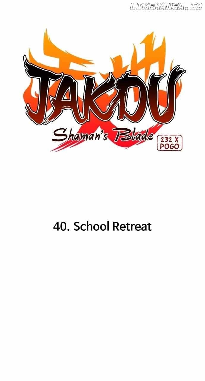 The Shaman’s Blade - Chapter 40 Page 12