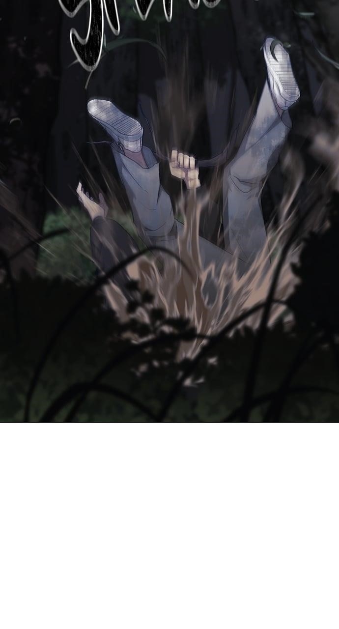 The Shaman’s Blade - Chapter 41 Page 15