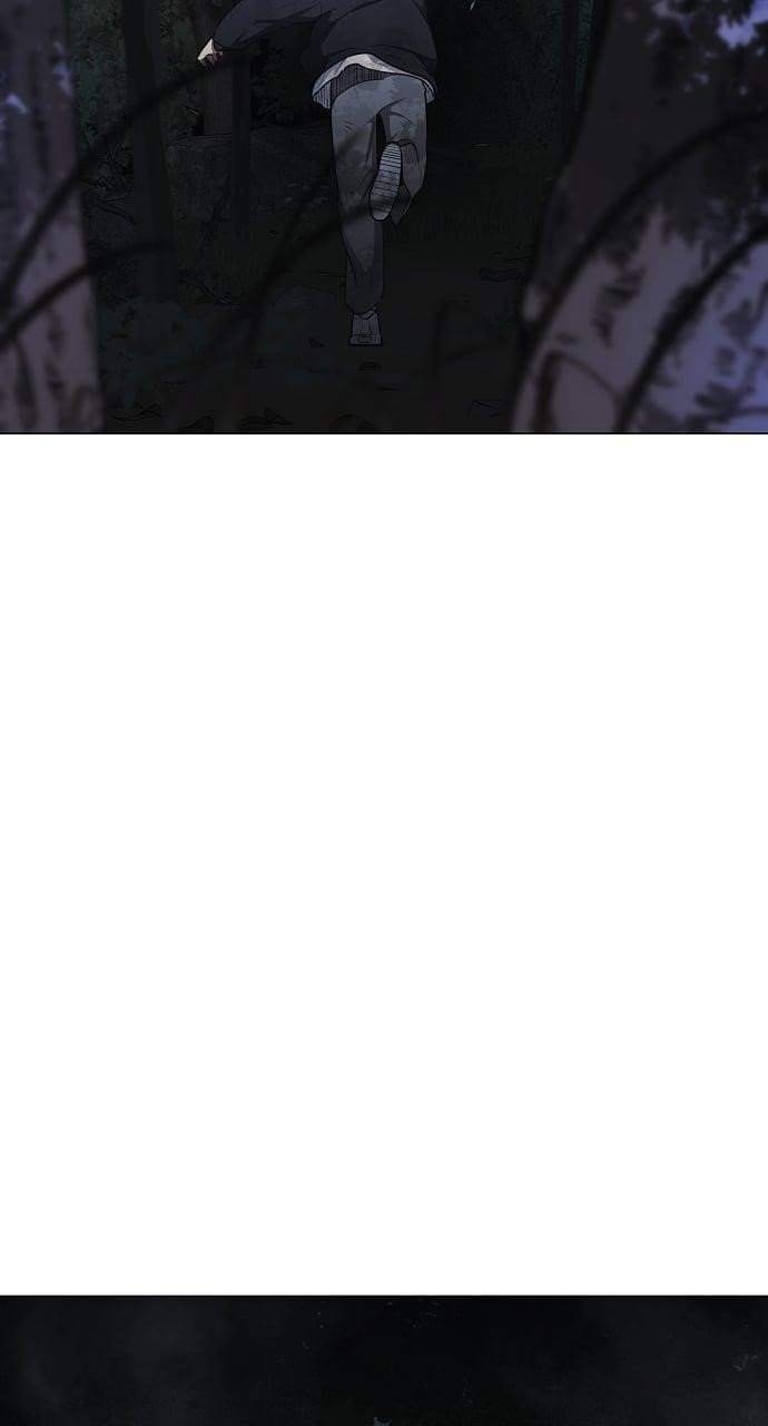 The Shaman’s Blade - Chapter 41 Page 20