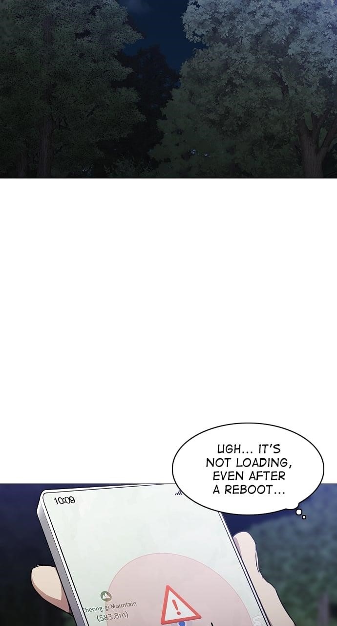 The Shaman’s Blade - Chapter 41 Page 27