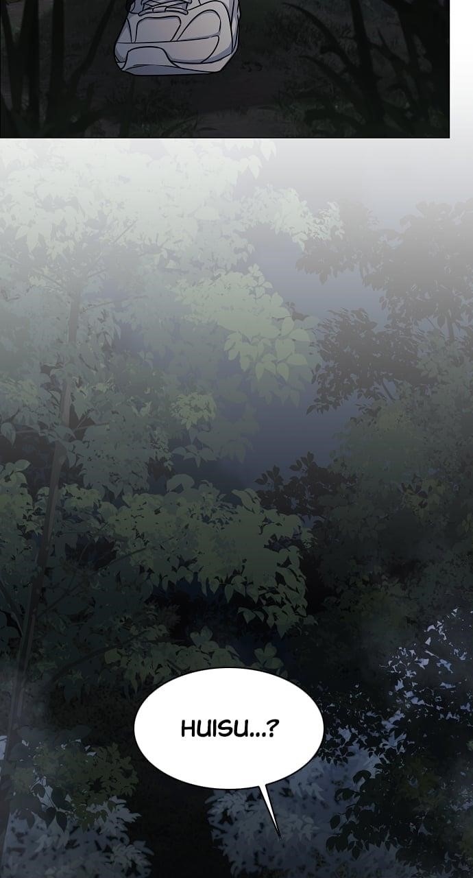 The Shaman’s Blade - Chapter 41 Page 31