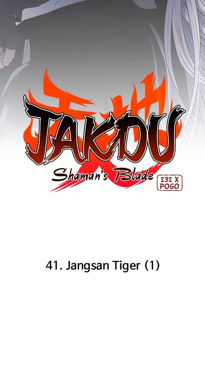 The Shaman’s Blade - Chapter 41 Page 4