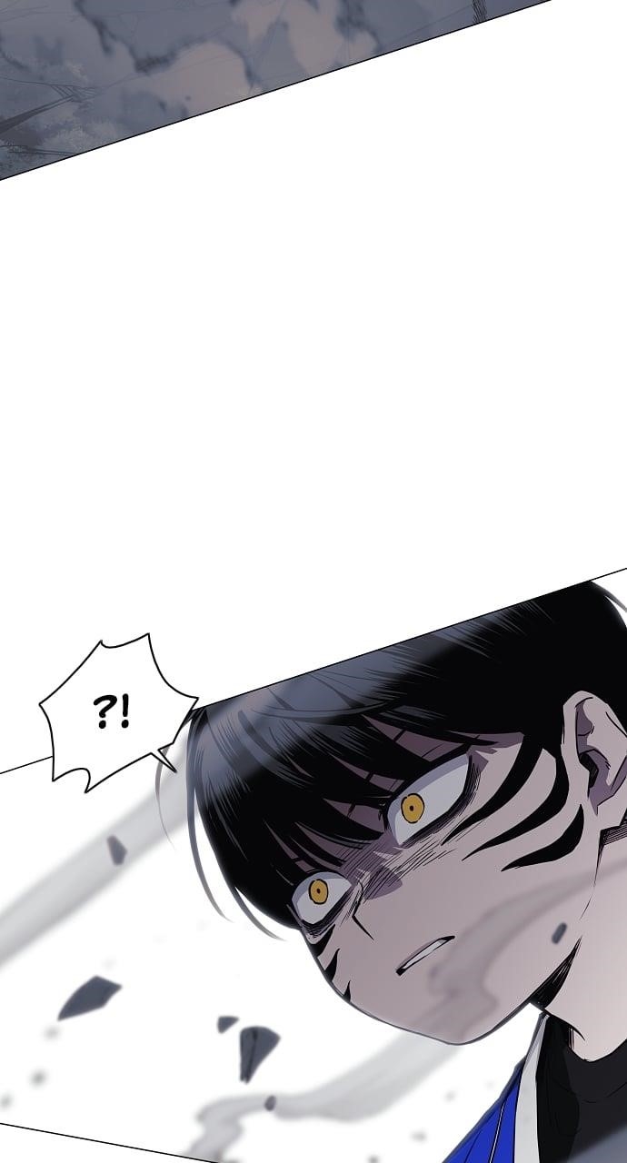 The Shaman’s Blade - Chapter 43 Page 21