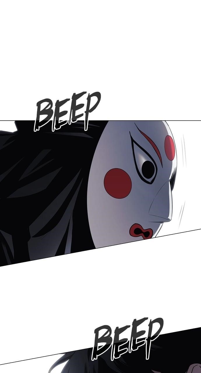 The Shaman’s Blade - Chapter 43 Page 82