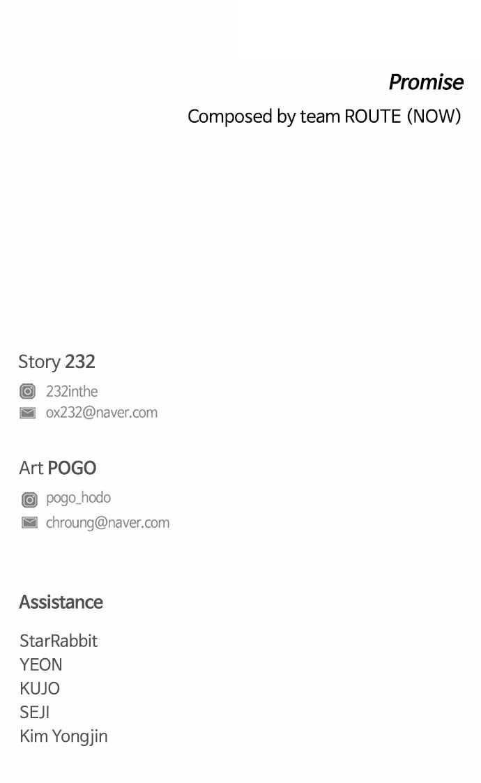 The Shaman’s Blade - Chapter 44 Page 108