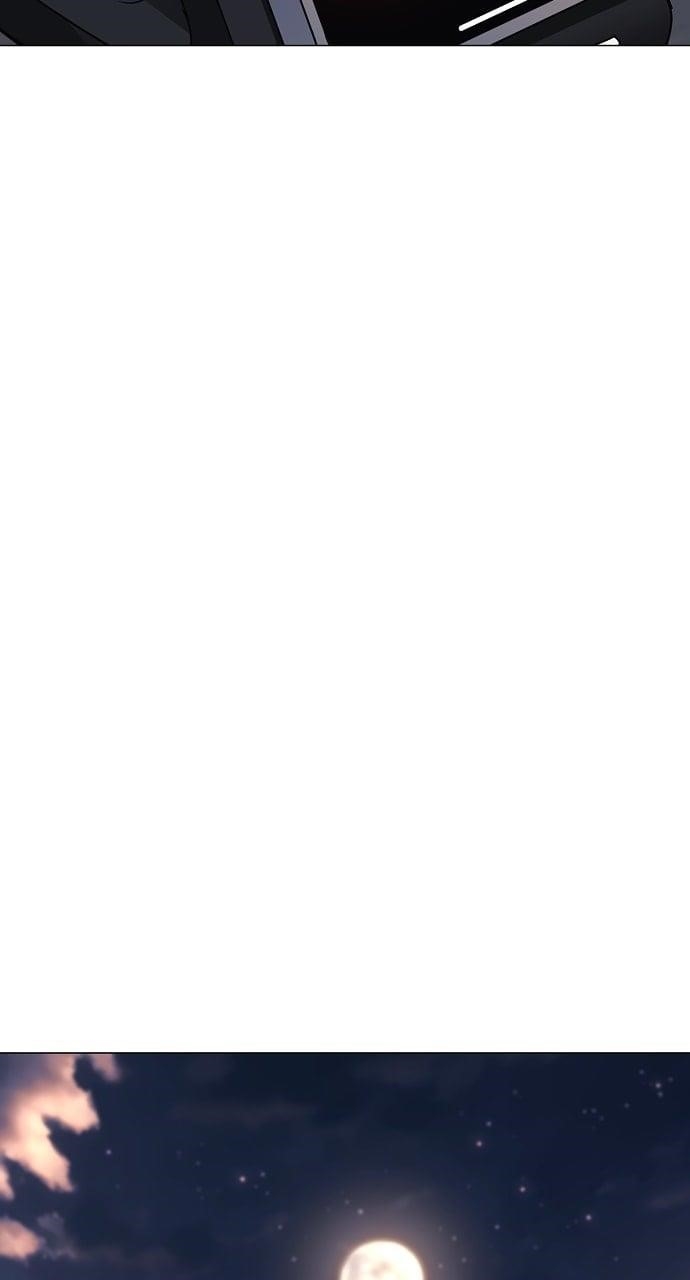 The Shaman’s Blade - Chapter 45 Page 104