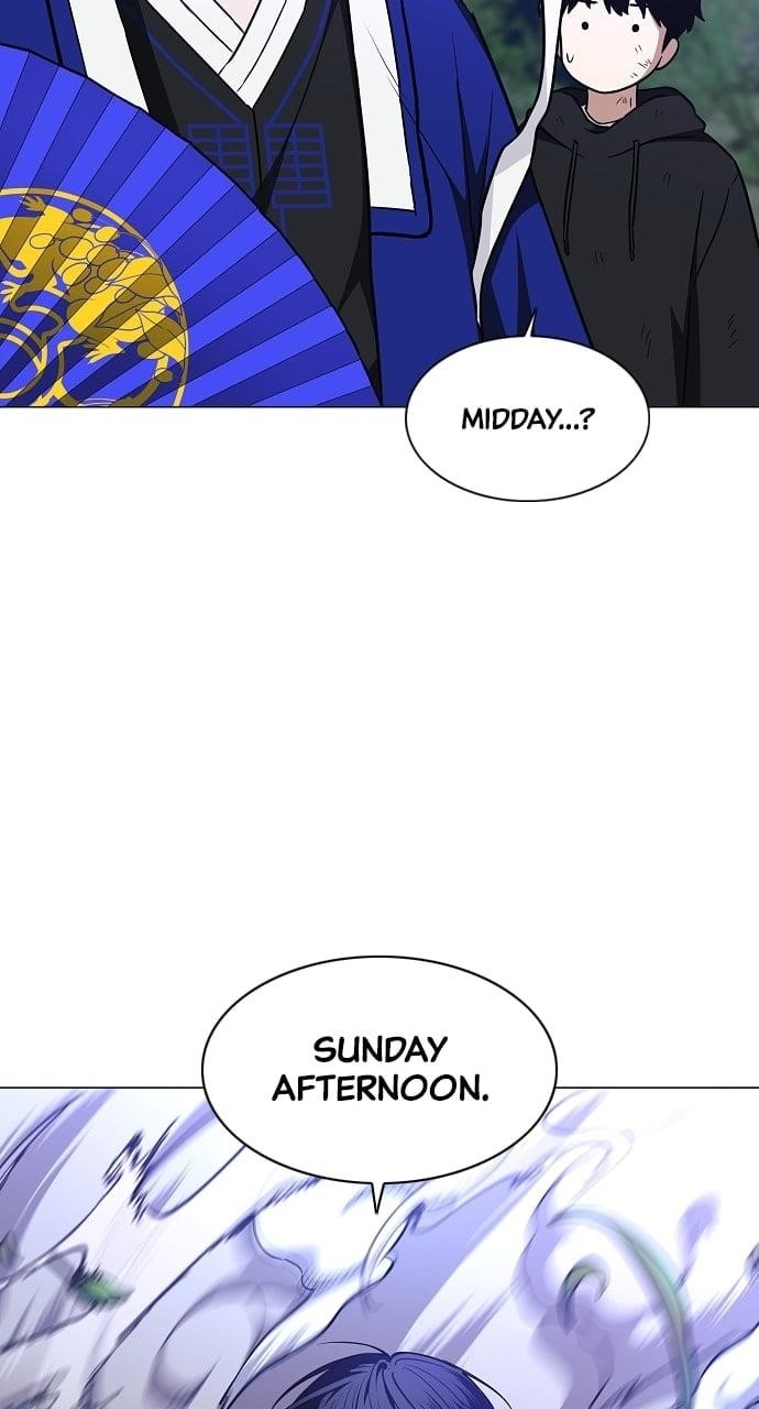 The Shaman’s Blade - Chapter 45 Page 12