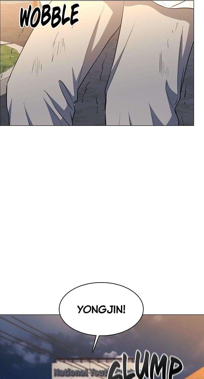 The Shaman’s Blade - Chapter 45 Page 26