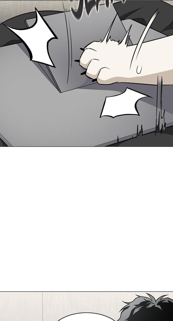 The Shaman’s Blade - Chapter 45 Page 95