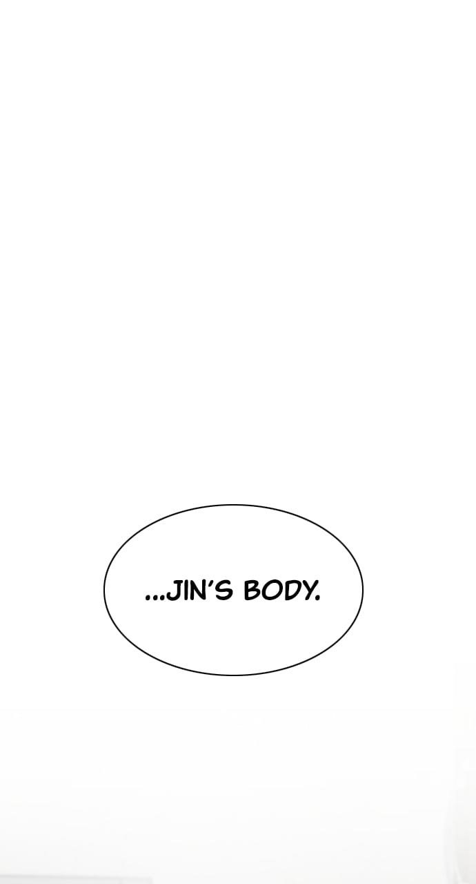 The Shaman’s Blade - Chapter 46 Page 17