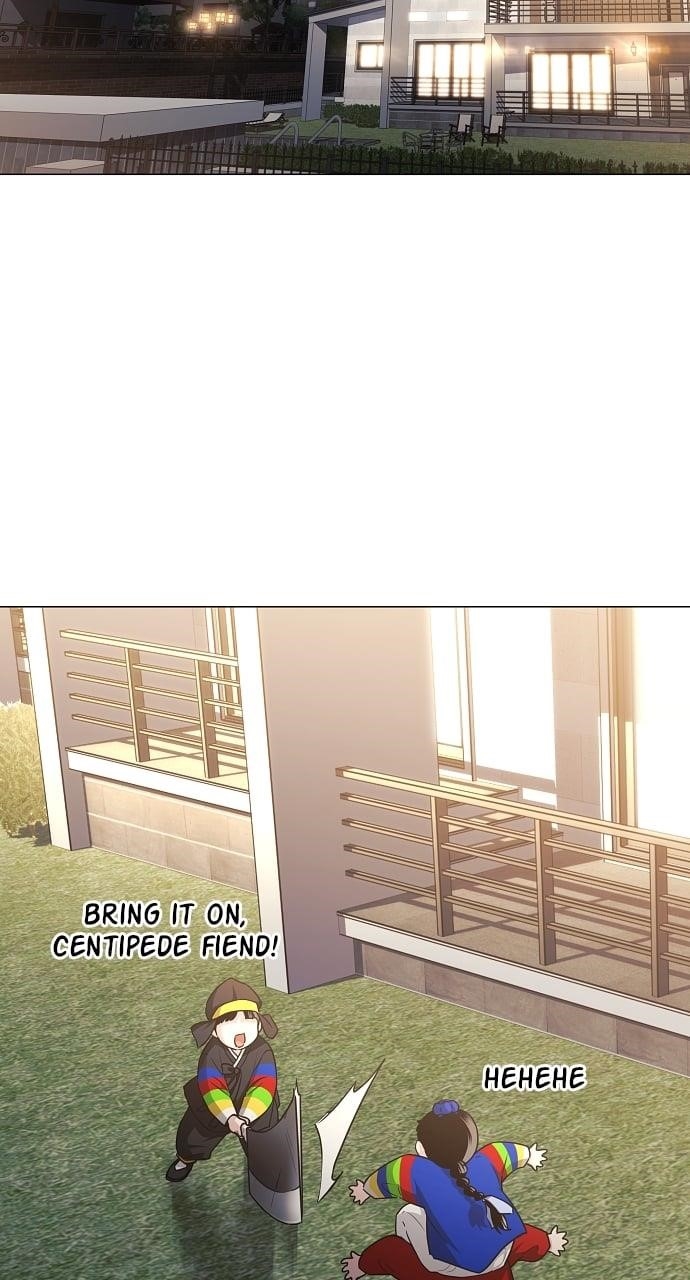 The Shaman’s Blade - Chapter 46 Page 2